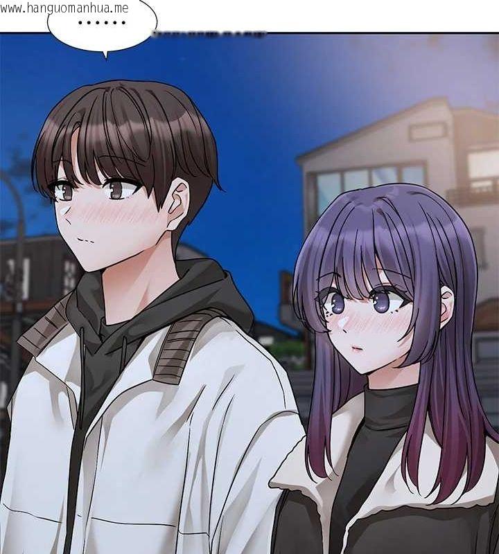 韩国漫画社团学姐韩漫_社团学姐-第212话-李舒欣-只有我想色色吗?!在线免费阅读-韩国漫画-第12张图片