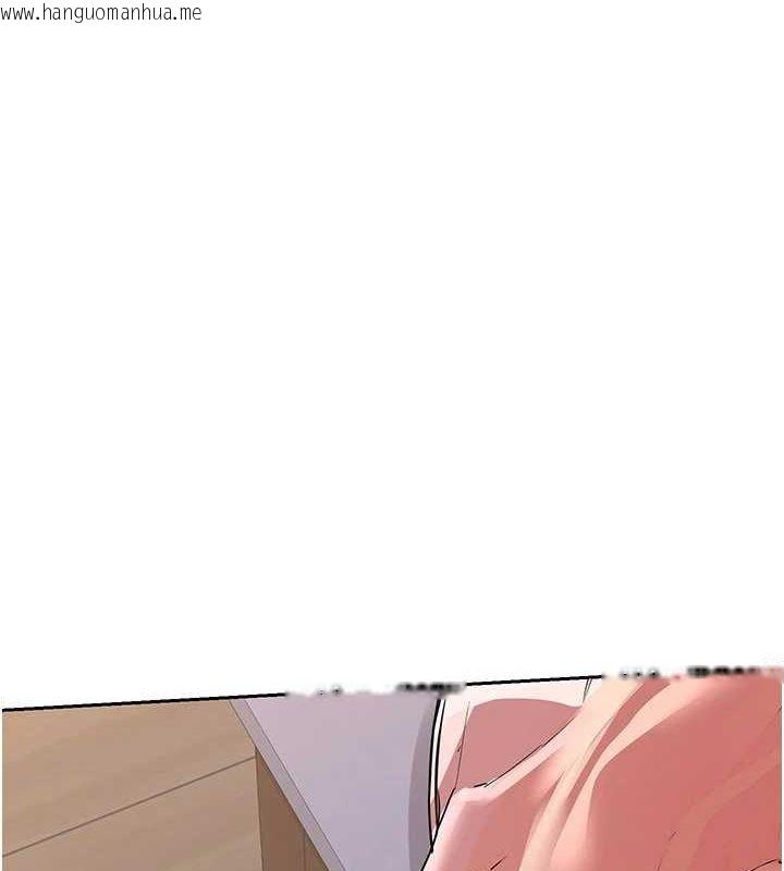 韩国漫画熟女交换计划韩漫_熟女交换计划-第11话-在儿子面前高潮的妈妈在线免费阅读-韩国漫画-第65张图片