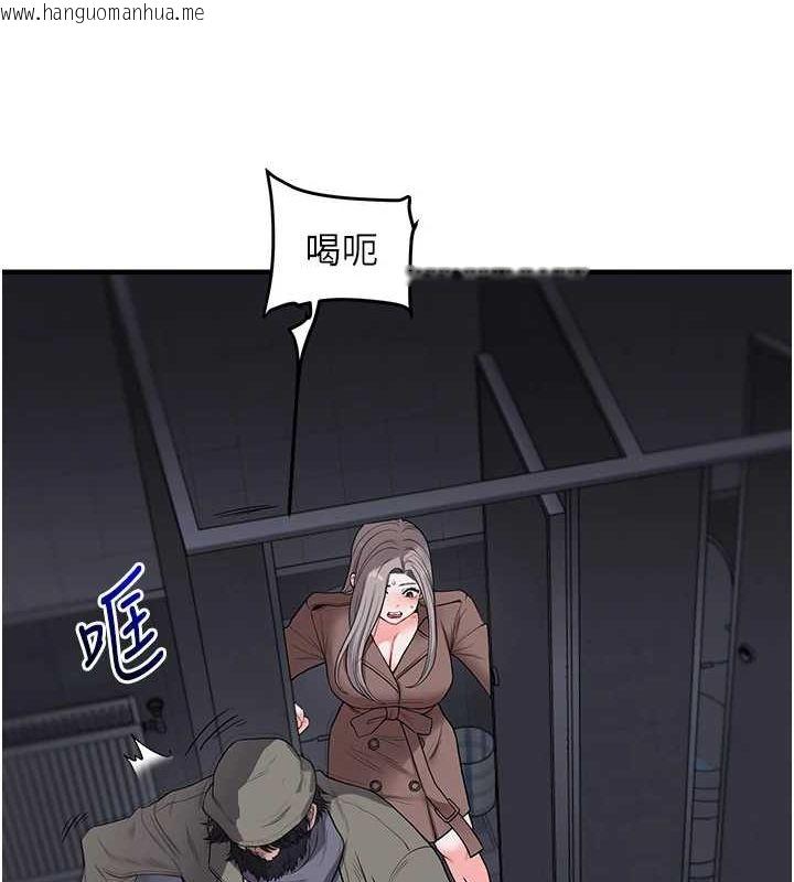 韩国漫画玩转学姐韩漫_玩转学姐-第54话-被陌生咸猪手偷袭私处在线免费阅读-韩国漫画-第158张图片