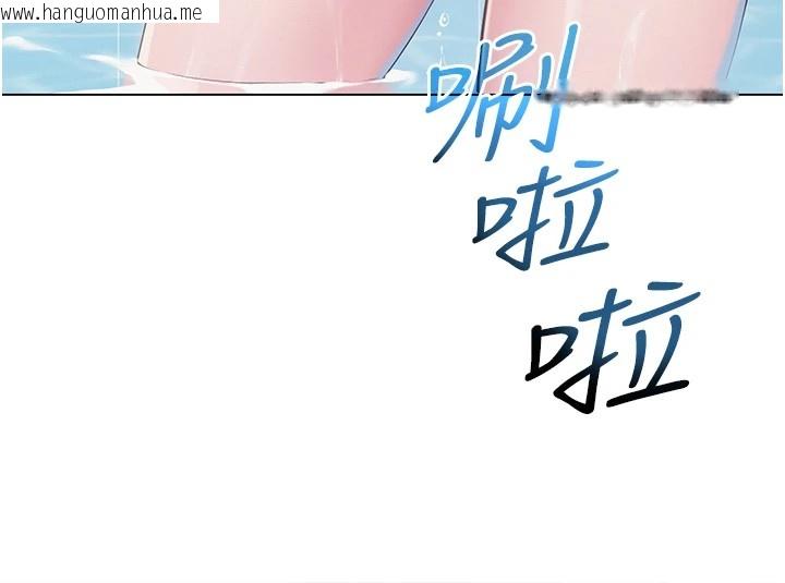 韩国漫画网红女老师韩漫_网红女老师-第1话-被实习老师发现秘密了?!在线免费阅读-韩国漫画-第131张图片