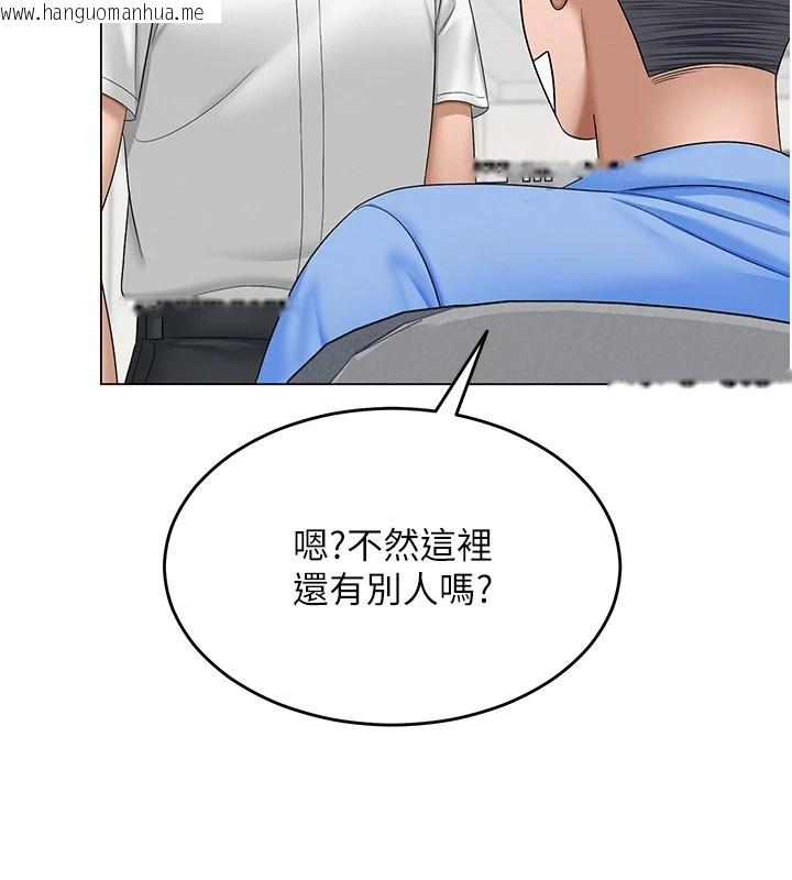 韩国漫画网红女老师韩漫_网红女老师-第1话-被实习老师发现秘密了?!在线免费阅读-韩国漫画-第91张图片