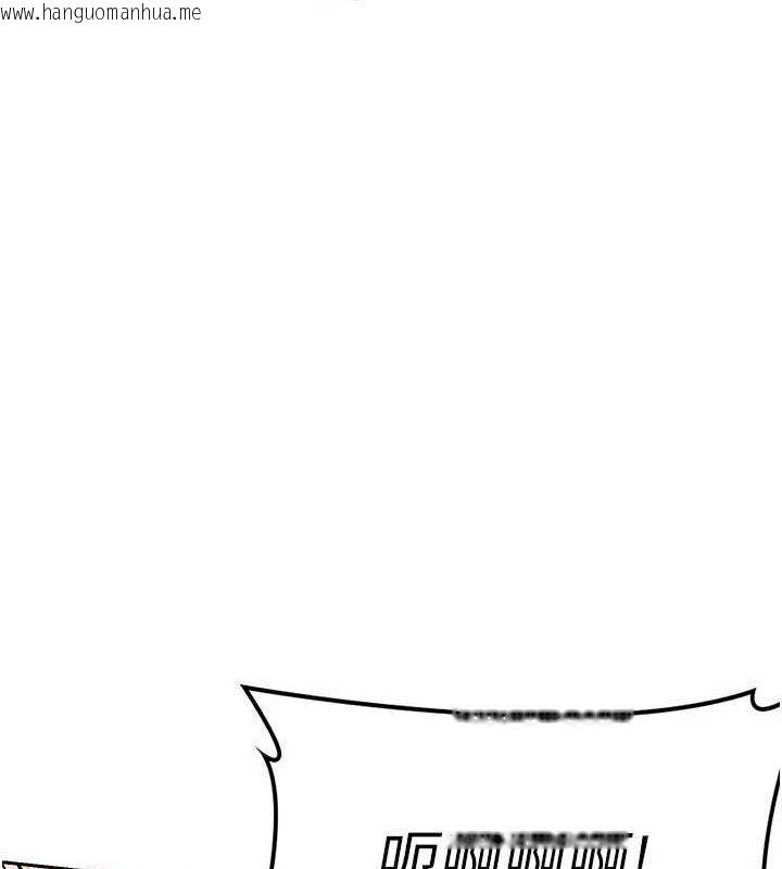 韩国漫画熟女交换计划韩漫_熟女交换计划-第11话-在儿子面前高潮的妈妈在线免费阅读-韩国漫画-第91张图片