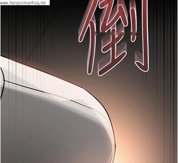 韩国漫画网红女老师韩漫_网红女老师-第1话-被实习老师发现秘密了?!在线免费阅读-韩国漫画-第190张图片