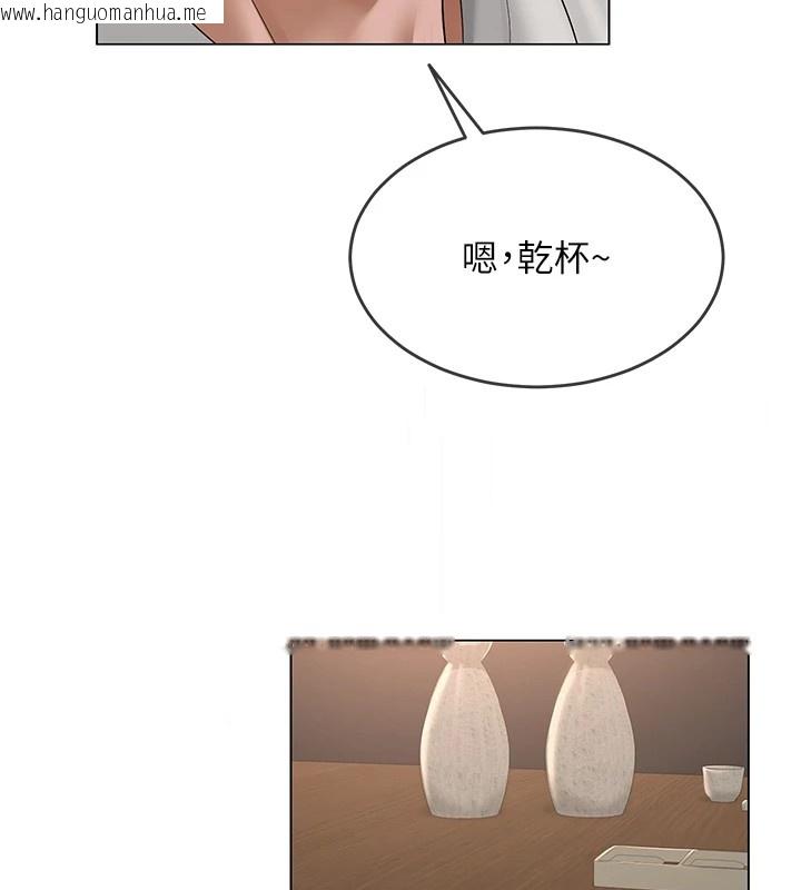 韩国漫画网红女老师韩漫_网红女老师-第1话-被实习老师发现秘密了?!在线免费阅读-韩国漫画-第187张图片