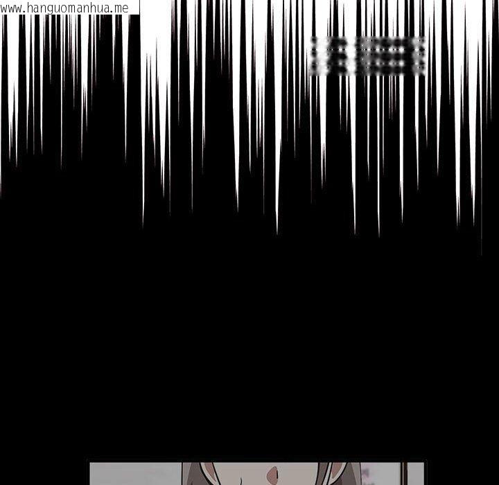 韩国漫画其实我很喜欢你韩漫_其实我很喜欢你-第41话在线免费阅读-韩国漫画-第56张图片