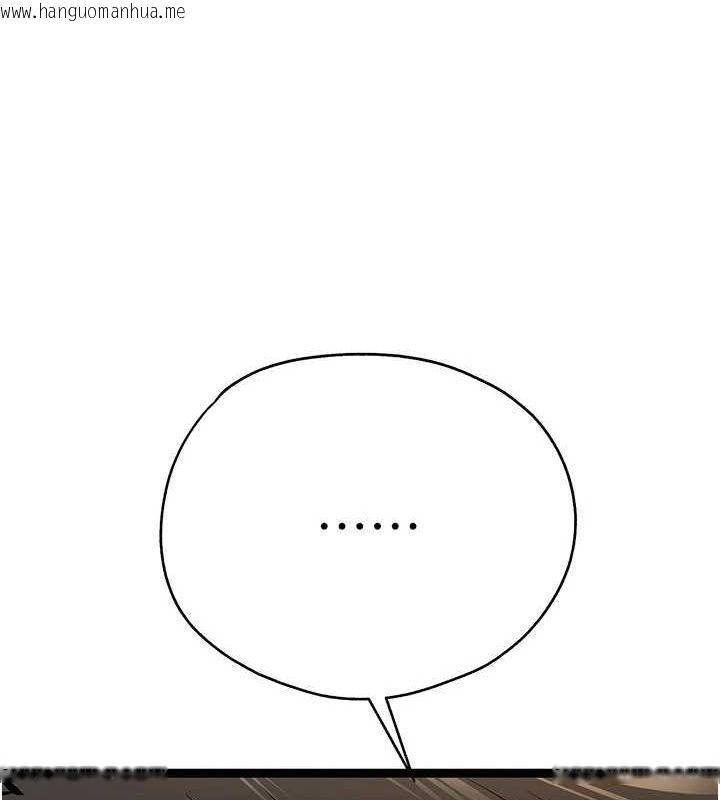 韩国漫画初次深交，请多指教韩漫_初次深交，请多指教-第90话-香艳母女百合秀在线免费阅读-韩国漫画-第167张图片