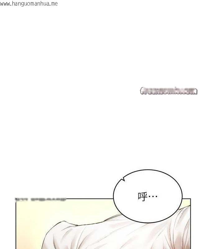韩国漫画穿入VR成为性域猎人韩漫_穿入VR成为性域猎人-第58话-一次…果然不够吧?在线免费阅读-韩国漫画-第64张图片