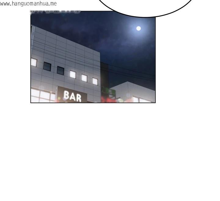 韩国漫画网红女老师韩漫_网红女老师-第1话-被实习老师发现秘密了?!在线免费阅读-韩国漫画-第158张图片