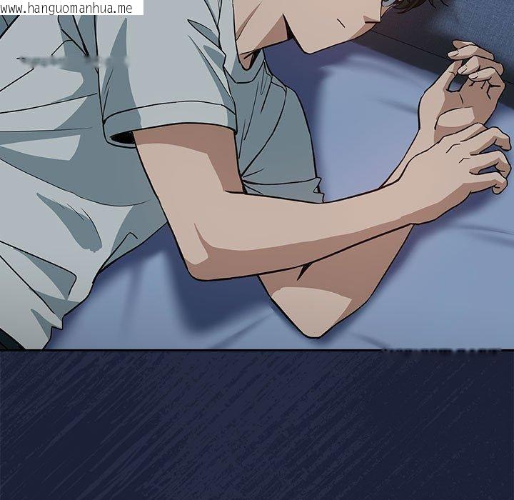韩国漫画下班后的例行恋爱韩漫_下班后的例行恋爱-第47话在线免费阅读-韩国漫画-第33张图片