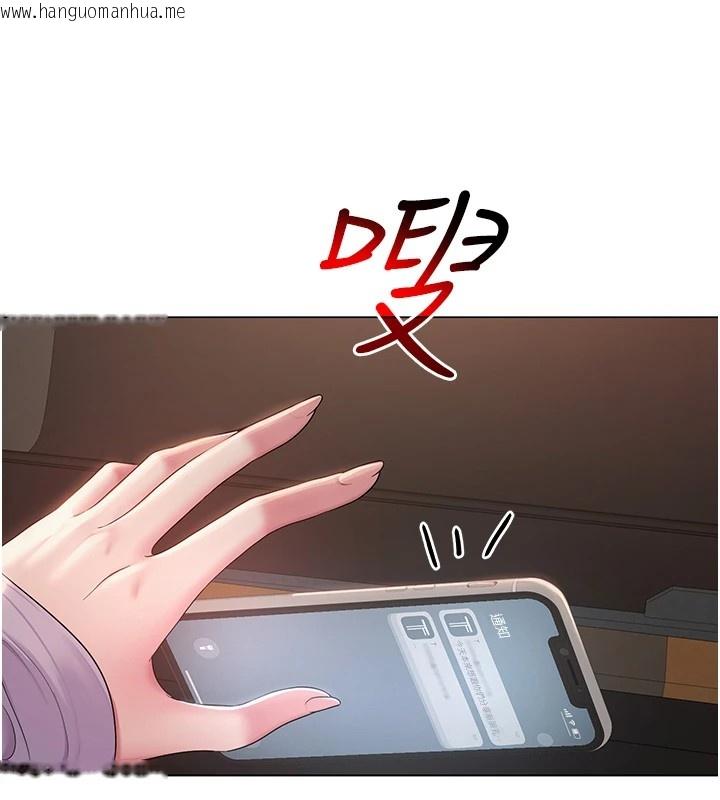 韩国漫画网红女老师韩漫_网红女老师-第1话-被实习老师发现秘密了?!在线免费阅读-韩国漫画-第211张图片