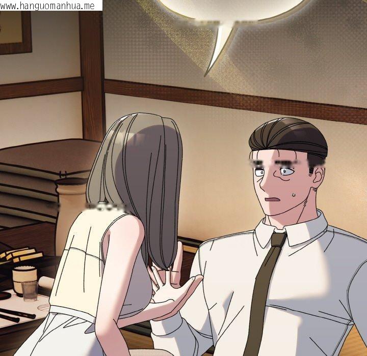 韩国漫画请把女儿交给我/老大!-请把女儿交给我!韩漫_请把女儿交给我/老大!-请把女儿交给我!-第66话在线免费阅读-韩国漫画-第158张图片