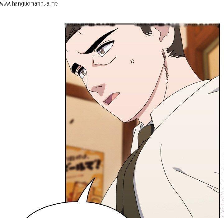 韩国漫画请把女儿交给我/老大!-请把女儿交给我!韩漫_请把女儿交给我/老大!-请把女儿交给我!-第66话在线免费阅读-韩国漫画-第139张图片
