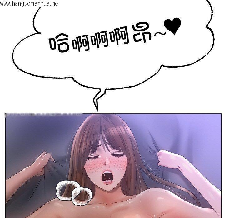 韩国漫画冰上之爱/冰上恋人韩漫_冰上之爱/冰上恋人-第64话在线免费阅读-韩国漫画-第30张图片