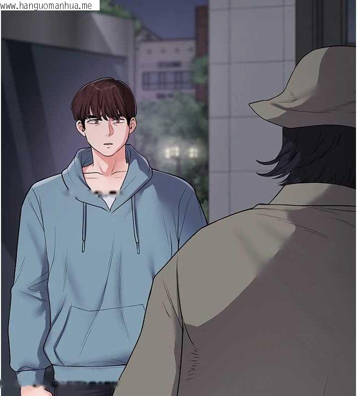 韩国漫画玩转学姐韩漫_玩转学姐-第54话-被陌生咸猪手偷袭私处在线免费阅读-韩国漫画-第138张图片