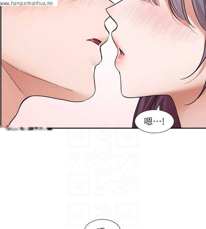 韩国漫画社团学姐韩漫_社团学姐-第212话-李舒欣-只有我想色色吗?!在线免费阅读-韩国漫画-第84张图片