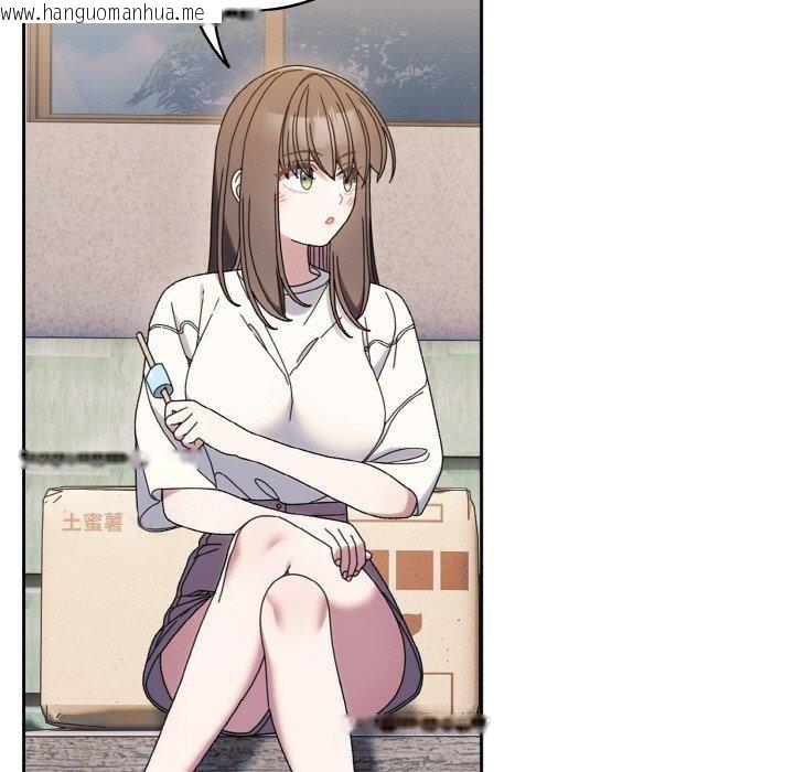 韩国漫画请把女儿交给我/老大!-请把女儿交给我!韩漫_请把女儿交给我/老大!-请把女儿交给我!-第66话在线免费阅读-韩国漫画-第7张图片