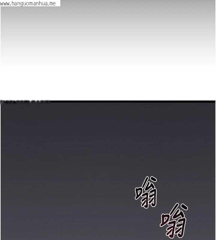 韩国漫画熟女交换计划韩漫_熟女交换计划-第11话-在儿子面前高潮的妈妈在线免费阅读-韩国漫画-第28张图片