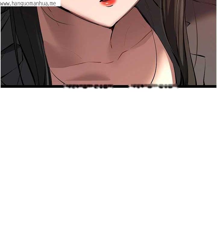 韩国漫画初次深交，请多指教韩漫_初次深交，请多指教-第90话-香艳母女百合秀在线免费阅读-韩国漫画-第164张图片