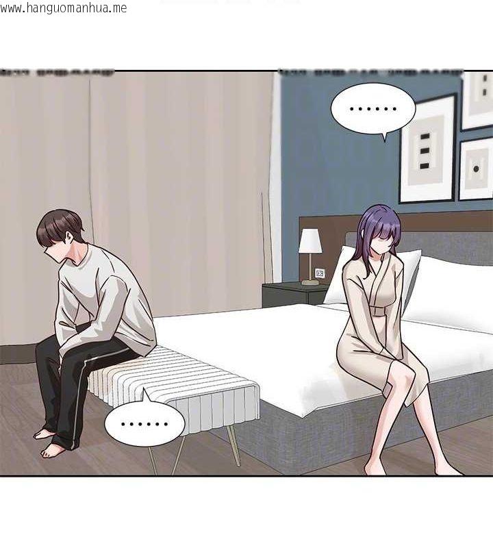 韩国漫画社团学姐韩漫_社团学姐-第212话-李舒欣-只有我想色色吗?!在线免费阅读-韩国漫画-第67张图片