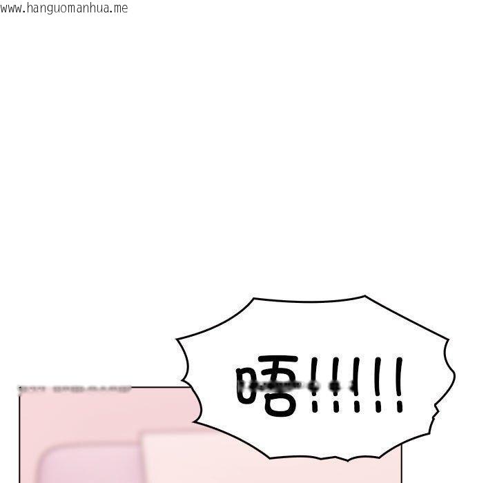 韩国漫画其实我很喜欢你韩漫_其实我很喜欢你-第41话在线免费阅读-韩国漫画-第133张图片