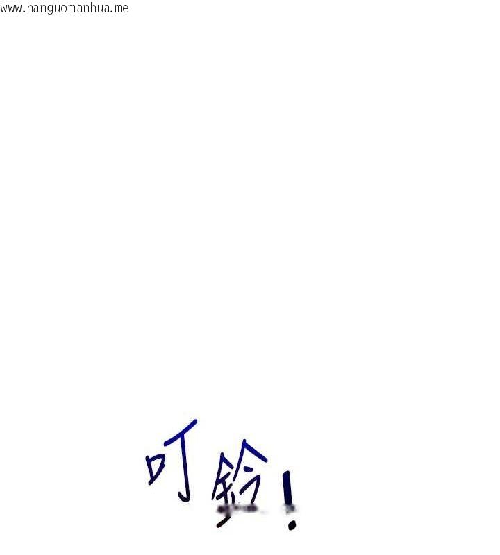 韩国漫画玩转学姐韩漫_玩转学姐-第54话-被陌生咸猪手偷袭私处在线免费阅读-韩国漫画-第28张图片