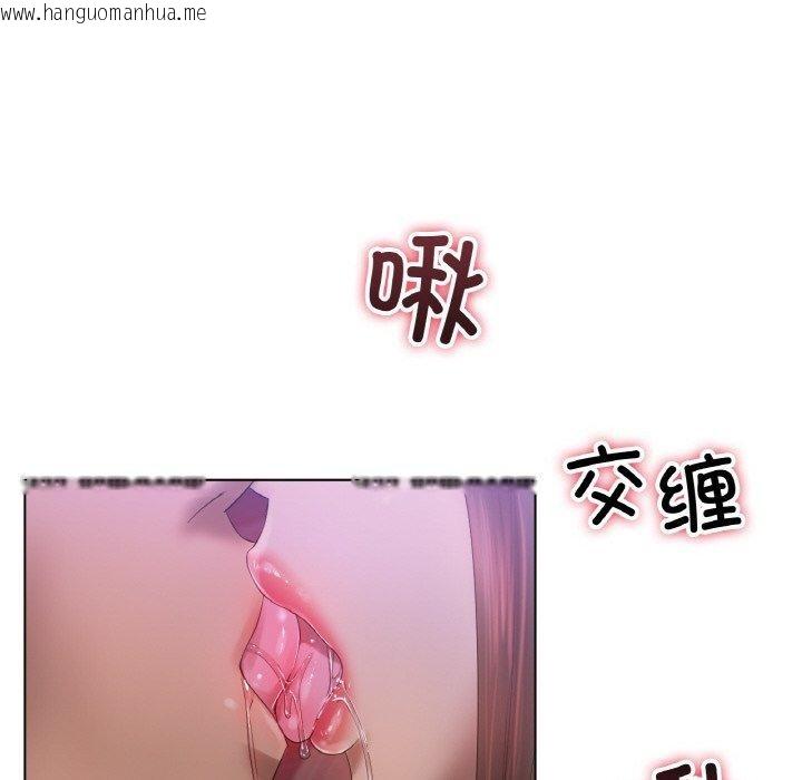 韩国漫画冰上之爱/冰上恋人韩漫_冰上之爱/冰上恋人-第64话在线免费阅读-韩国漫画-第37张图片