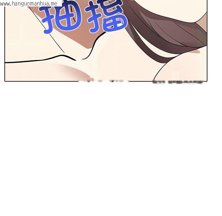 韩国漫画其实我很喜欢你韩漫_其实我很喜欢你-第41话在线免费阅读-韩国漫画-第82张图片