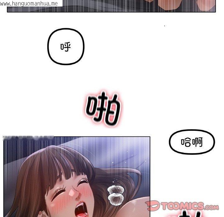 韩国漫画冰上之爱/冰上恋人韩漫_冰上之爱/冰上恋人-第64话在线免费阅读-韩国漫画-第57张图片