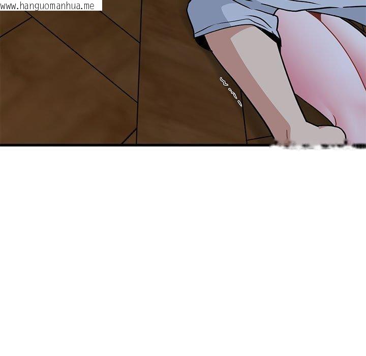 韩国漫画发小碰不得/强制催眠韩漫_发小碰不得/强制催眠-第59话在线免费阅读-韩国漫画-第67张图片