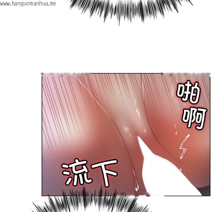 韩国漫画冰上之爱/冰上恋人韩漫_冰上之爱/冰上恋人-第64话在线免费阅读-韩国漫画-第59张图片