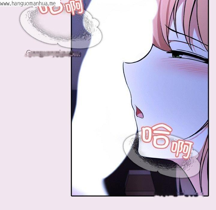 韩国漫画异世界骑士团长韩漫_异世界骑士团长-第9话在线免费阅读-韩国漫画-第40张图片
