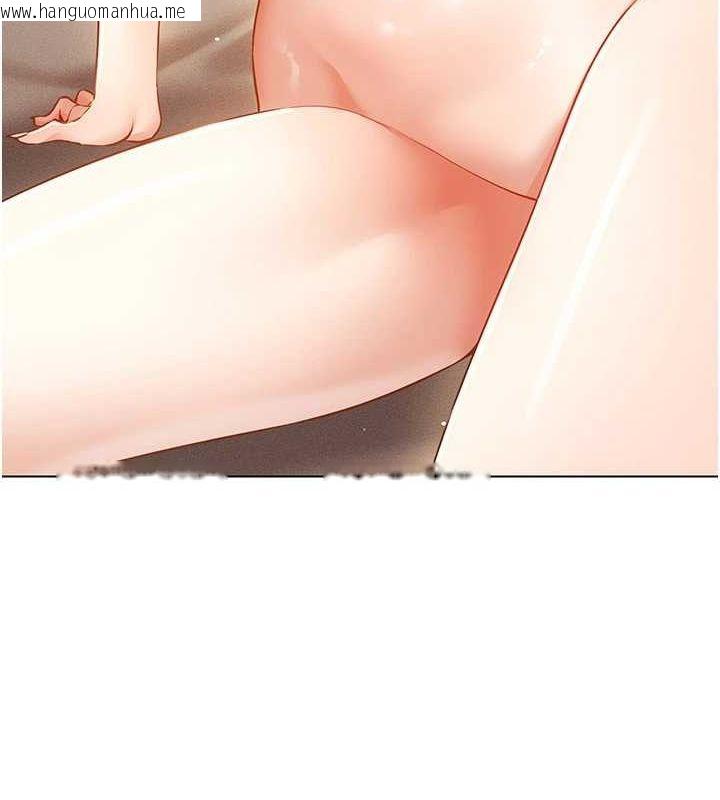 韩国漫画穿入VR成为性域猎人韩漫_穿入VR成为性域猎人-第58话-一次…果然不够吧?在线免费阅读-韩国漫画-第78张图片