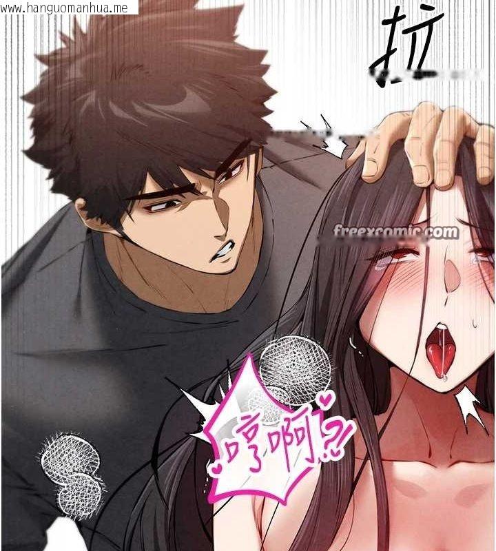 韩国漫画初次深交，请多指教韩漫_初次深交，请多指教-第90话-香艳母女百合秀在线免费阅读-韩国漫画-第45张图片