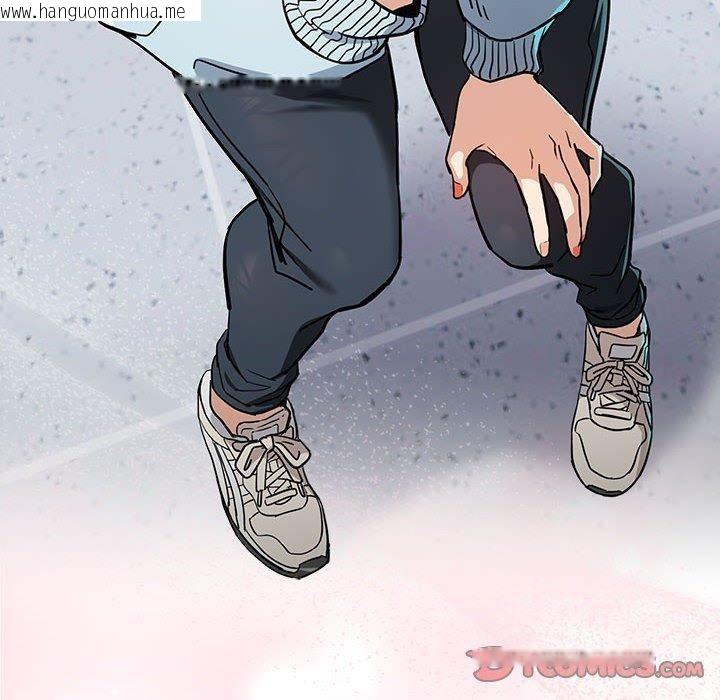 韩国漫画下班后的例行恋爱韩漫_下班后的例行恋爱-第47话在线免费阅读-韩国漫画-第104张图片