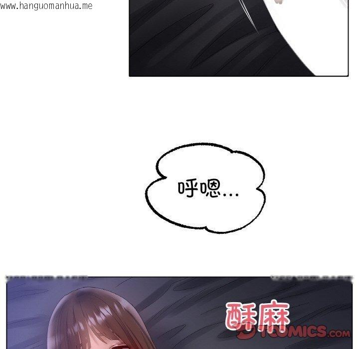 韩国漫画冰上之爱/冰上恋人韩漫_冰上之爱/冰上恋人-第64话在线免费阅读-韩国漫画-第75张图片