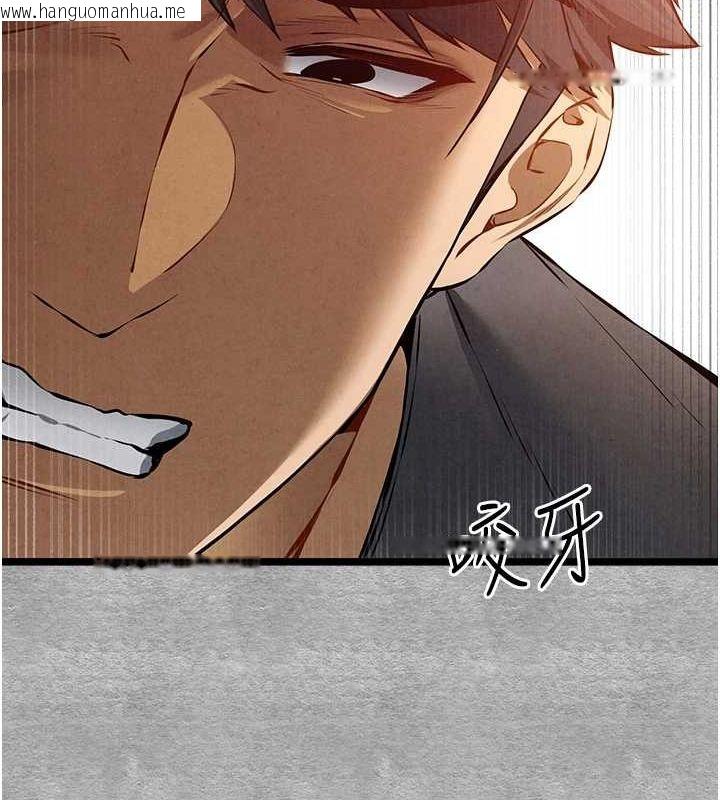 韩国漫画初次深交，请多指教韩漫_初次深交，请多指教-第90话-香艳母女百合秀在线免费阅读-韩国漫画-第37张图片