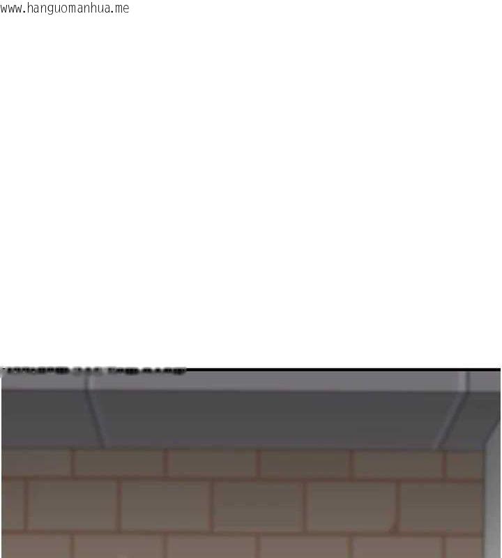 韩国漫画玩转学姐韩漫_玩转学姐-第54话-被陌生咸猪手偷袭私处在线免费阅读-韩国漫画-第23张图片