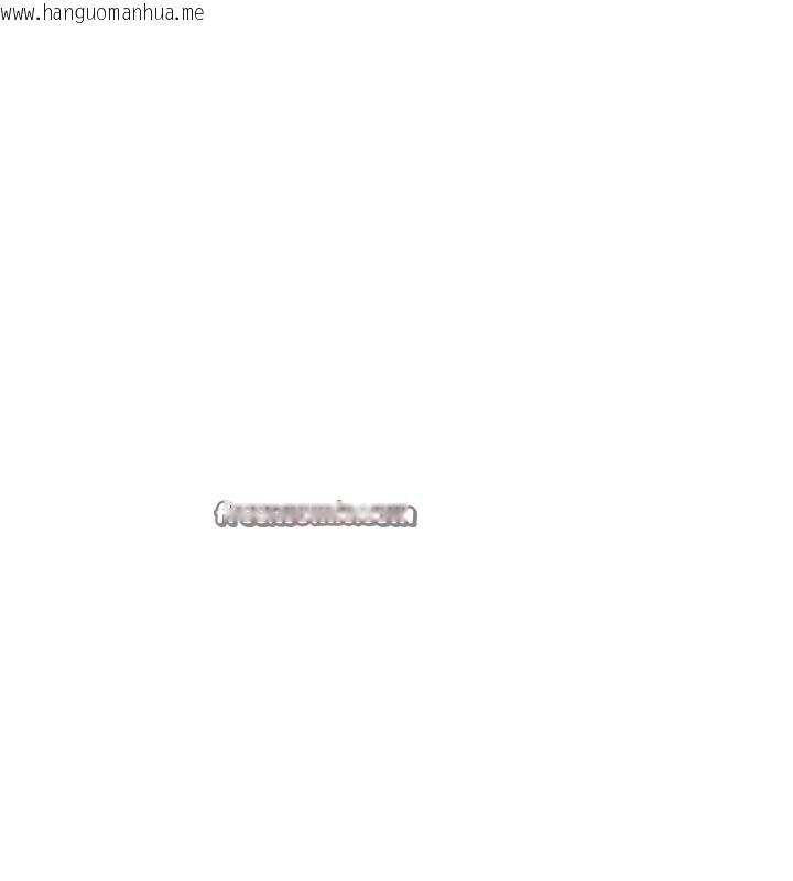 韩国漫画穿入VR成为性域猎人韩漫_穿入VR成为性域猎人-第58话-一次…果然不够吧?在线免费阅读-韩国漫画-第48张图片