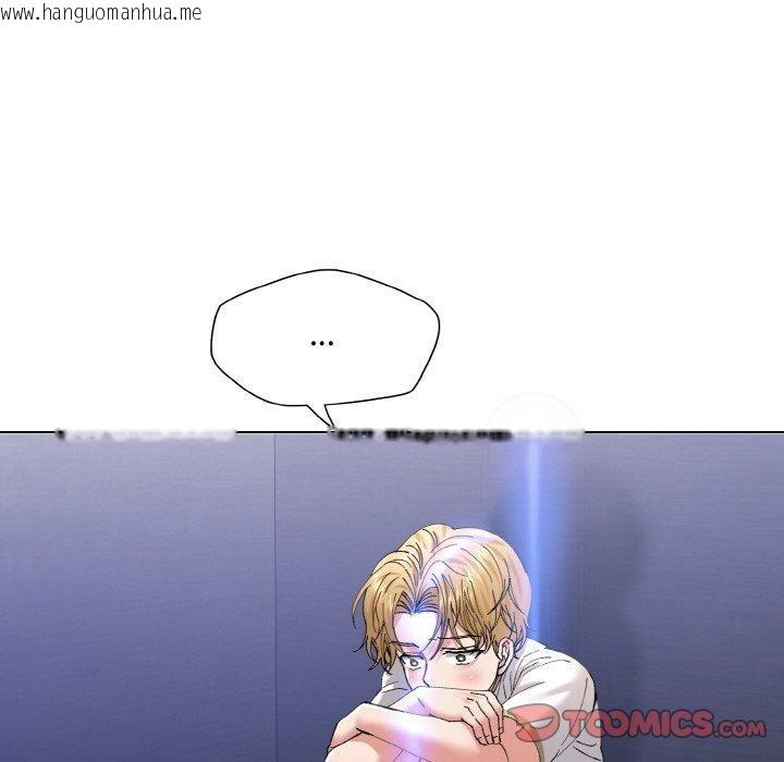 韩国漫画坏女人/了不起的她韩漫_坏女人/了不起的她-第57话在线免费阅读-韩国漫画-第75张图片