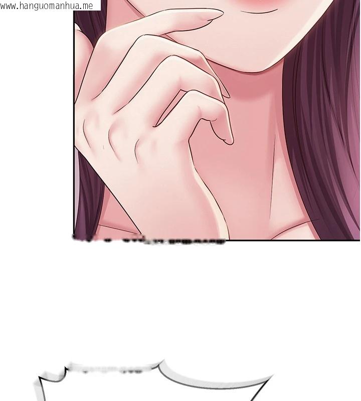 韩国漫画网红女老师韩漫_网红女老师-第1话-被实习老师发现秘密了?!在线免费阅读-韩国漫画-第79张图片