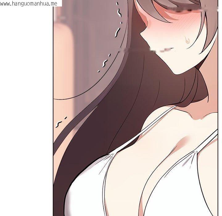 韩国漫画其实我很喜欢你韩漫_其实我很喜欢你-第41话在线免费阅读-韩国漫画-第22张图片