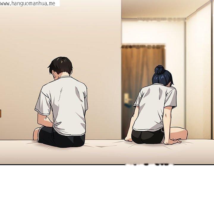 韩国漫画下班后的例行恋爱韩漫_下班后的例行恋爱-第47话在线免费阅读-韩国漫画-第17张图片