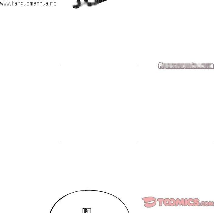 韩国漫画狂眼韩漫_狂眼-第53话在线免费阅读-韩国漫画-第32张图片