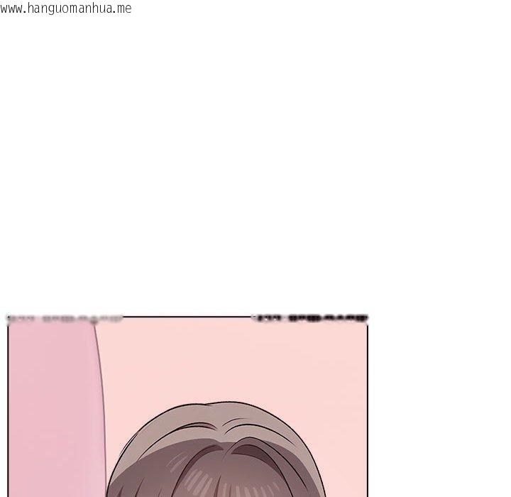韩国漫画其实我很喜欢你韩漫_其实我很喜欢你-第41话在线免费阅读-韩国漫画-第114张图片