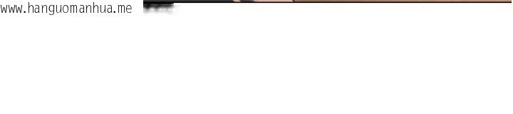 韩国漫画网红女老师韩漫_网红女老师-第1话-被实习老师发现秘密了?!在线免费阅读-韩国漫画-第197张图片