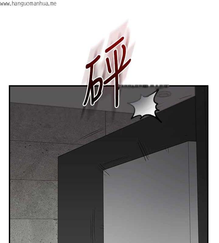 韩国漫画玩转学姐韩漫_玩转学姐-第54话-被陌生咸猪手偷袭私处在线免费阅读-韩国漫画-第123张图片