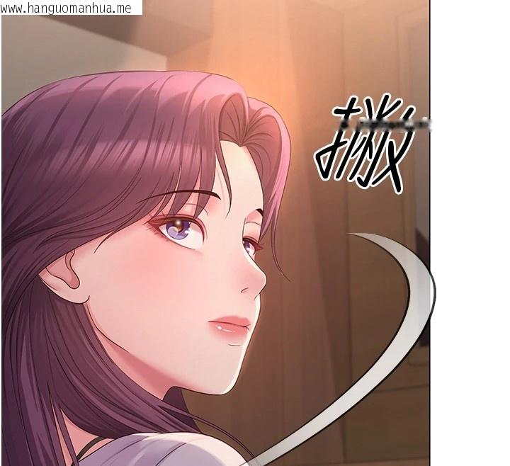 韩国漫画网红女老师韩漫_网红女老师-第1话-被实习老师发现秘密了?!在线免费阅读-韩国漫画-第209张图片