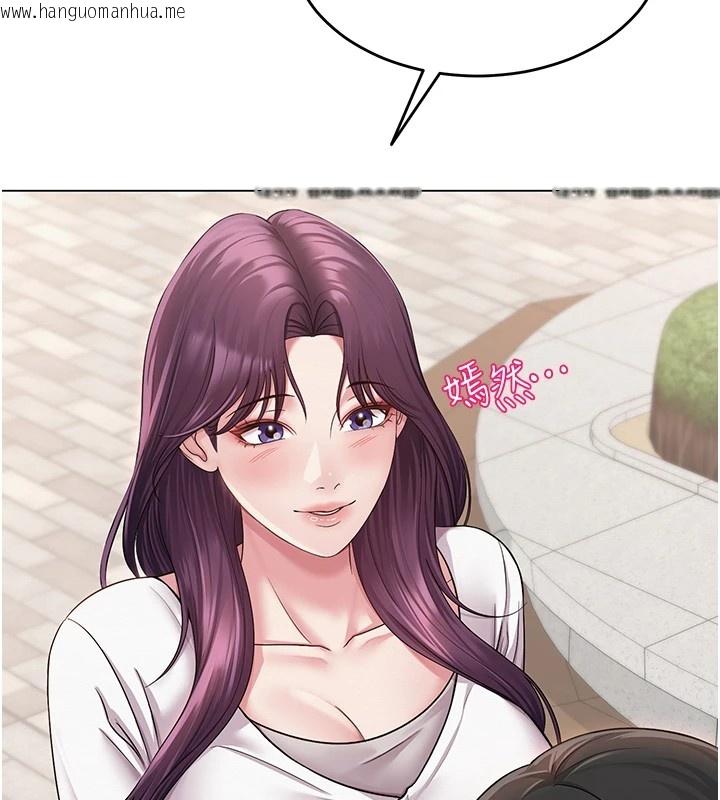 韩国漫画网红女老师韩漫_网红女老师-第1话-被实习老师发现秘密了?!在线免费阅读-韩国漫画-第116张图片