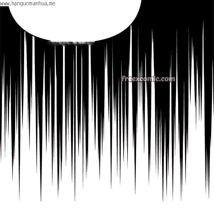 韩国漫画其实我很喜欢你韩漫_其实我很喜欢你-第41话在线免费阅读-韩国漫画-第30张图片