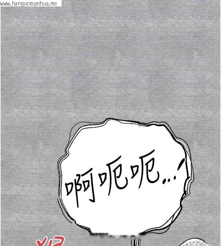 韩国漫画初次深交，请多指教韩漫_初次深交，请多指教-第90话-香艳母女百合秀在线免费阅读-韩国漫画-第48张图片